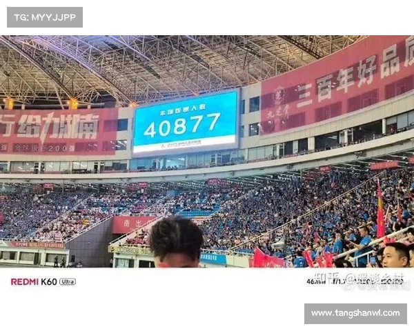 湖南湘超联赛揭幕战将于9月7日举行 长沙迎战娄底力争开门红