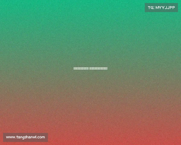 弗拉泰西术后恢复顺利 立志回归国际米兰首发阵容