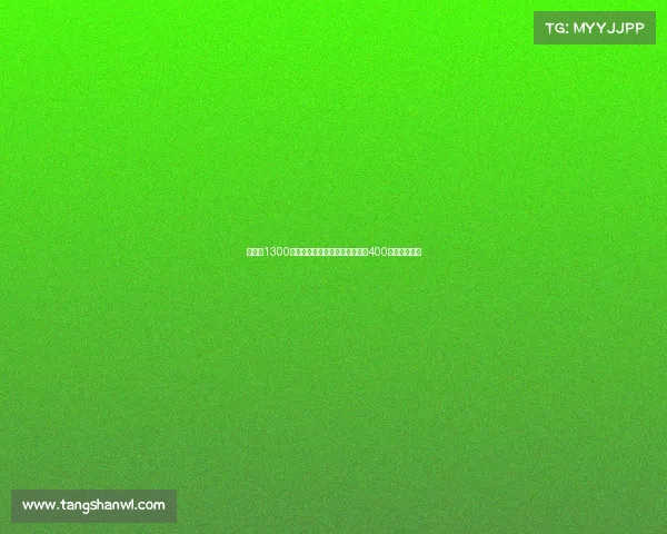 扎卡以1300万镑固定转会费加盟桑德兰另加400万镑浮动条款