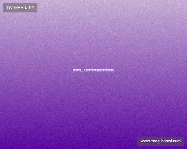 朗斯即将以800万欧签下萨尔茨堡中卫拜杜加强防线实力