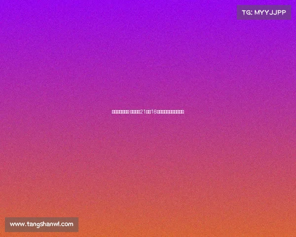 法比奥打破纪录 国安前锋21场轰16球创个人中超单赛季新高