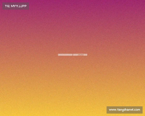 萨维尼奥加盟热刺步伐加快 曼城标价5000万英镑