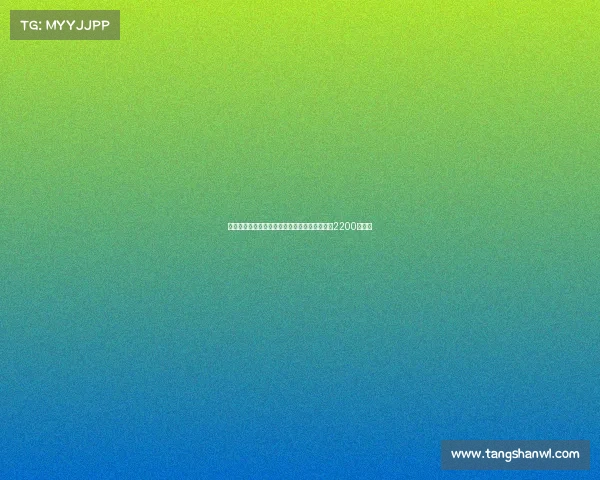 费内巴切敲定萨尔茨堡边锋内内转会协议总价达2200万欧元