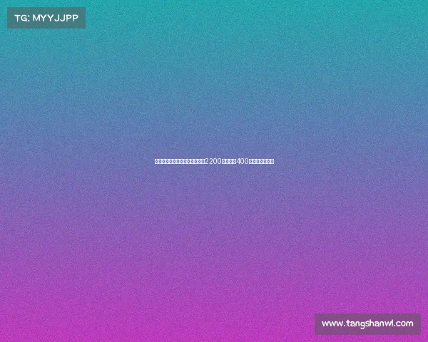 莫雷托宣布拉斯帕多里转会费为2200万欧元加400万欧元浮动奖金