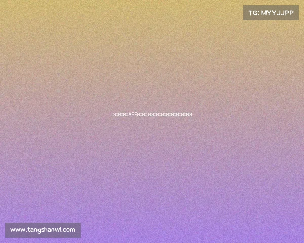 虚拟体育教练APP全新上线 打造个性化专属训练方案提升运动表现