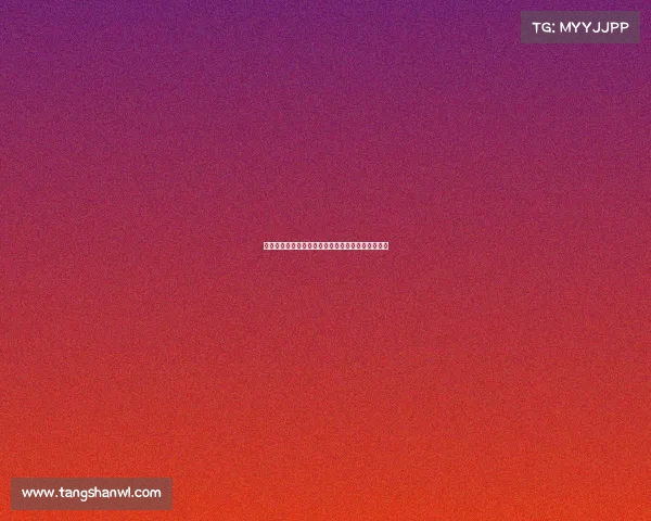 西甲门将风云：从经典守门到未来之星的崛起与挑战