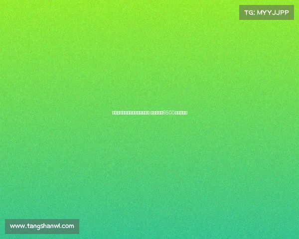 尚未为国家队出场球员转会费排行 埃基蒂克以9500万欧元居首